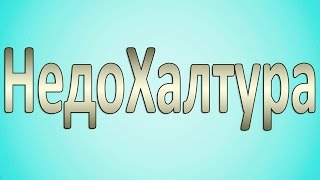 Установка потолочной сушилки в Киеве 0974288408 Потолок из пенопласта