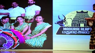 LTS - Pongal  2020 -  Madurai Alapparai