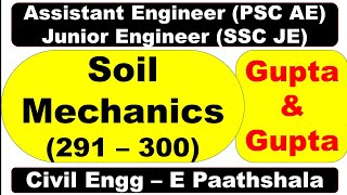 Soil Mechanics (291 to 300) - Gupta and gupta | sscje civil engineering | civil mcq questions |