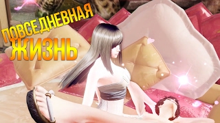 Повседневная жизнь Revelation. Все о тайных занятиях игроков
