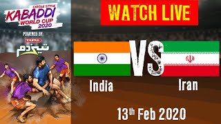 Kabaddi World Cup 2020 Live - India vs Iran - 13 Feb - Match 12 | BSports