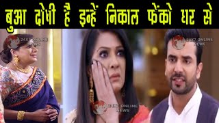 KUNDALI BHAGYA ||"RISHAB तोड़ेगा रिश्तो की बंदिश"KAREENA की बोलती बंद कर देगा जवाब