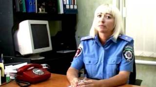 В Ильичевске участились случаи мошенничества