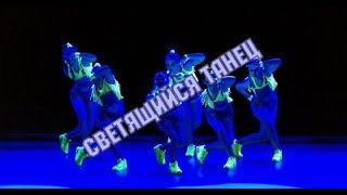 Не детское время. Хип-хоп от Divadance