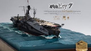 [WarShip]미완의 항모 German Aircraft Carrier Graf Zeppelin-Waterline[우찬아빠]