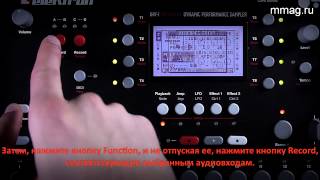 Octatrack Know How видеоуроки - Урок  №3 – Ручное сэмплирование