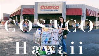【雨の日ハワイ】コストコで爆買い・おすすめお土産紹介 2020 [ENG/JPN CC]