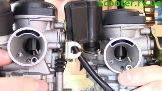 139QMB 100cc карбюратор 4Т Motobert VS Keihin