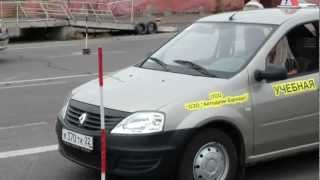 ООО ОЗО Автошкола Автодром Барнаул