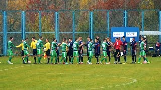 Первенство дублеров ФК Минск - ФК Городея 1-2 Обзор матча