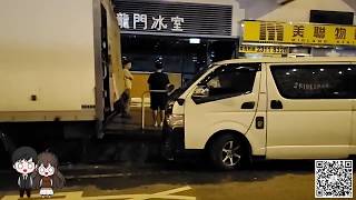 【馬池MACHI直播】10.29 揸車和你傾 #香港#MxM直播#馬池