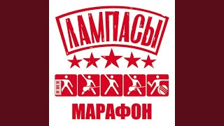 Я не знаю, что мне делать