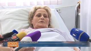 Սրտի առիթմիայի բուժման նորագույն համակարգը՝ Հայաստանում