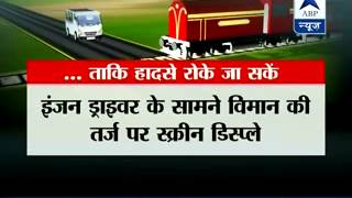 Rail Budget: Here is a list of what all will be included
