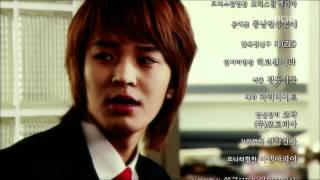 예측불허 황실입궁기 [궁] Princess Hours 12회 예고