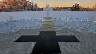 Окунание в проруби на крещение 2015-2016 года