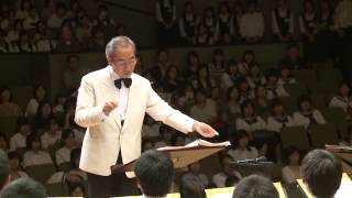 大阪俗謡による幻想曲 / 大栗 裕　演奏:大阪府立淀川工科高等学校