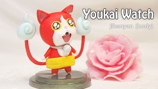 요괴워치 지바냥 만들기(몸) #2 YOUKAI WATCH * jibanyan(body)
