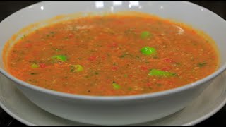 شوربة باذنجان مشوي | الشيف شربيني