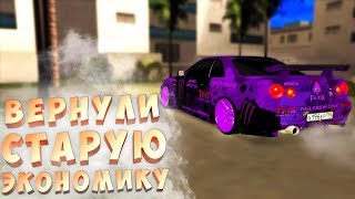 ? ВСЕМ ВЕРНУЛИ ДЕНЬГИ НА 1 СЕРВЕРЕ! СТРИМ REBORN MTA!