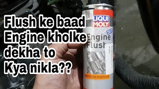 Engine open after use engine flush | ncr motorcycles