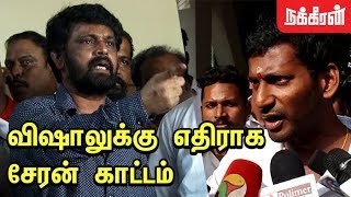 எங்க பொணத்து மேல நடப்பதா? Cheran Slams Vishal | RK Nagar By-Election | Vishal Political Entry