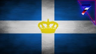 Hearts of Iron 4 - Road to 56: Reino de Grecia #7 "La Segunda Traición Inglesa"