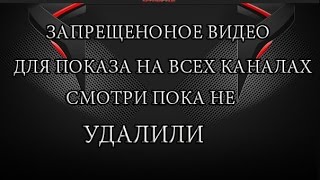 Секретный сайт для скачивания ПЛАТНЫХ КУРСОВ БЕСПЛАТНО!!!