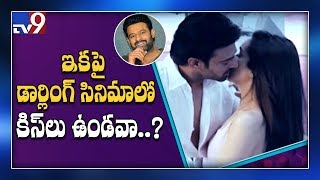 Prabhas reacts on lip-lock moments - TV9