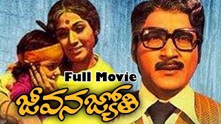Jeevana Jyothi (1975) Telugu Full Length Movie || Shobhan Babu, Vanisree