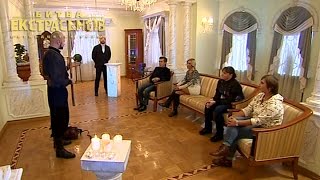 Шокирующие подробности из жизни сирот – Битва экстрасенсов 15. Выпуск 12 Часть 2