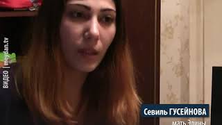В Баку восьмиклассница из-за буллинга выбросилась из окна
