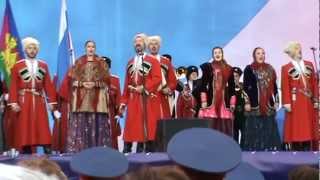 Прощание славянки - ККХ