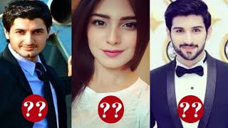Ghairat Cast Real Age - Episode 02 - 31st July 2017 - ARY Digital Drama