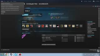 Большой пинг в Cs.Go. Что делать? Решение проблемы.