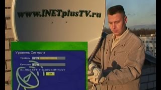 Как настроить спутниковую антенну