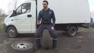 Тест-драйв зимней резины на Газель Nokian Nordman С пробег 70 000 км.