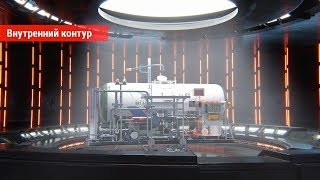 Устройство разогрева и слива мазута из ж/д цистерн
