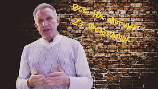 Все на митинг 23 февраля! Обращение участников НПСР