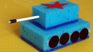 Поделки. Как сделать танк из губок своими руками. Подарок папе на 23 февраля