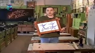 Рисуем картину и делаем рамку для нее. Полка на кухню своими руками. Мастер класс