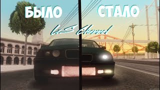 как ПРАВИЛЬНО настроить оптику, что бы фары светили Zmodeler