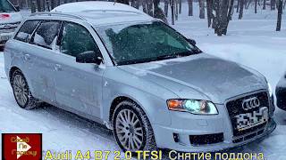 AUDI A4 B7 Снятие поддона