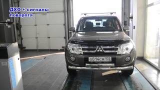 ProBright TDRL в Mitsubishi Pajero 4