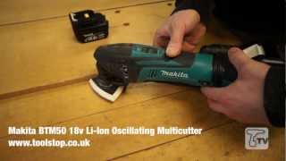 Makita BTM50 LXT 18V Li-Ion Cordless Oscillating Multicutter - a Toolstop DEMO