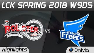 KT vs AFS Highlights Game 1 LCK Spring 2018 W9D5 KT Rolster vs Afreeca Freecs by Onivia