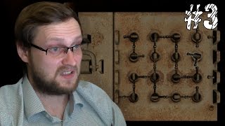 House of Caravan ► РАДИ ЭТОГО СТОИТ ИГРАТЬ ► #3