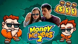 Ловкие воры 2 Money movers игра мультфильм. Уровень 1-11 прохождение