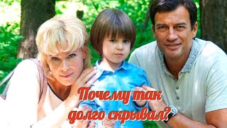 АНДРЕЙ ЧЕРНЫШОВ ВПЕРВЫЕ ПОКАЗАЛ ЖЕНУ, КОТОРУЮ ДОБИВАЛСЯ 10 ЛЕТ