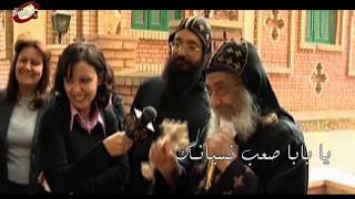Thamar Elro7 Choir - Zay kol Zekra (1) كورال ثمر الروح - ترنيمة زي كل ذكري